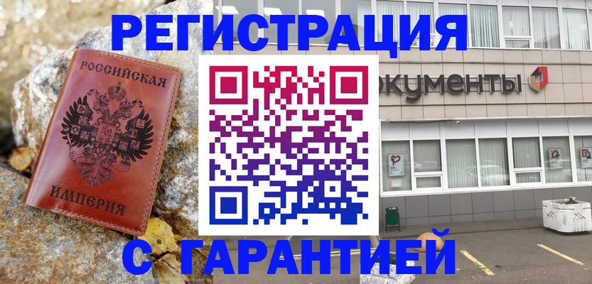 форма 3 в Карабаново